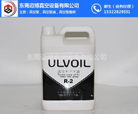 真空泵油 邁博真空設(shè)備 麻涌愛(ài)發(fā)科真空泵油