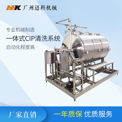 排風系統清洗服務