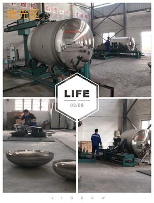 品牌移動式攪拌罐定制 磁力攪拌罐 廣州邁科機(jī)械