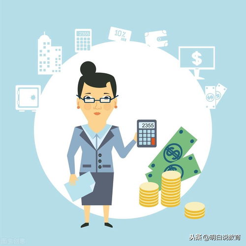 名校辦學水平高、教師能力強的市場調查機制探析