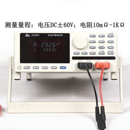 深圳多接口電池內阻測試儀產品介紹與電子控制系統解析